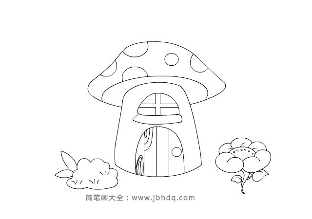 蘑菇房子简笔画