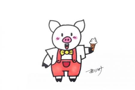 简笔画教程：吃冰淇淋的小猪