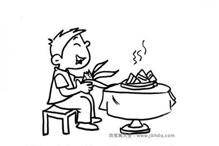 端午节画小男孩吃粽子