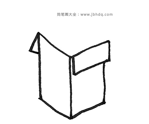 第三步：两个尖角中间竖下来三条竖线，并在左边画上一个小三角形作为盒子。