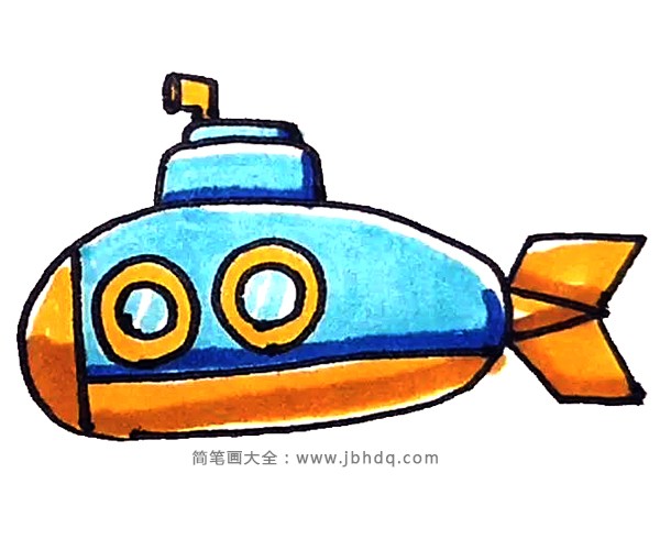 学画潜水艇简笔画