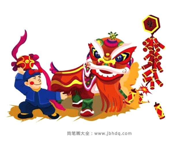 彩色中国风舞龙插画素材