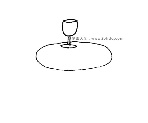 第二步：在酒杯下面，画上一个椭圆形。