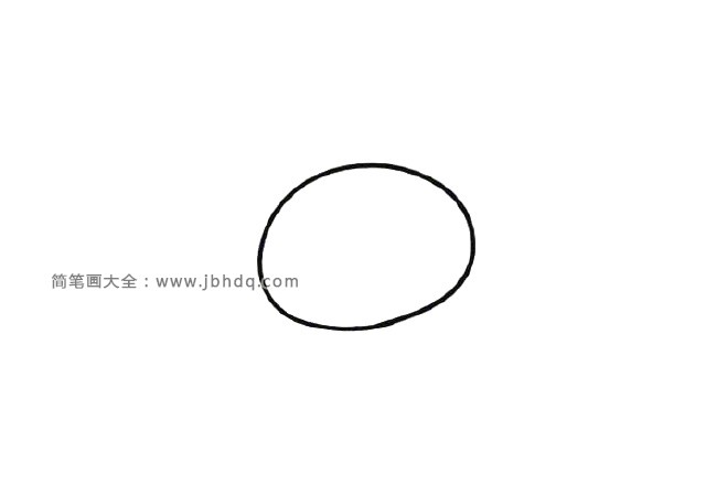 步骤一：先画一个椭圆，作为丹妮的头部