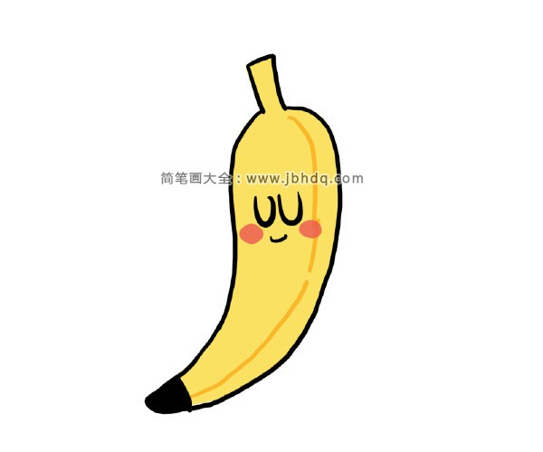 害羞的香蕉简笔画