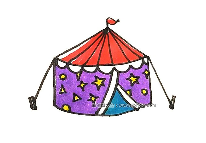 第八步：最后涂上好看的颜色，马戏团帐篷就完成了。