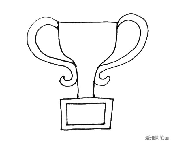 第三步：在奖杯的两边，画上两条曲线，注意它的变化，形成奖杯的把手。
