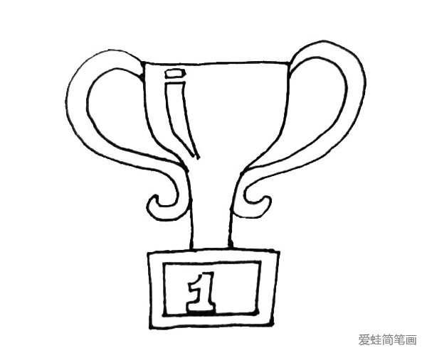 第四步：奖杯里面，画上一点高光，底座上还能写上一个“1”代表名次。