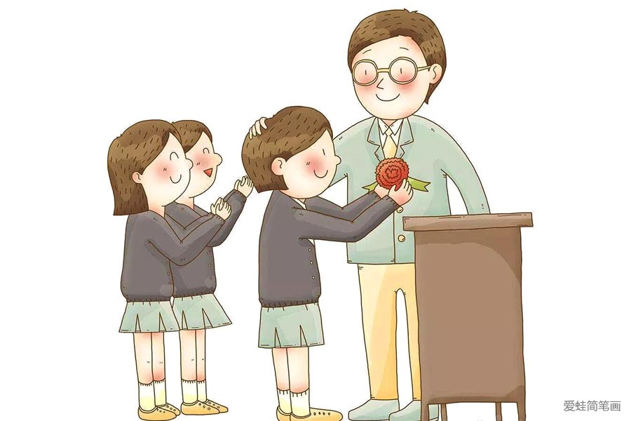 我给老师戴红花 教师节插画图片