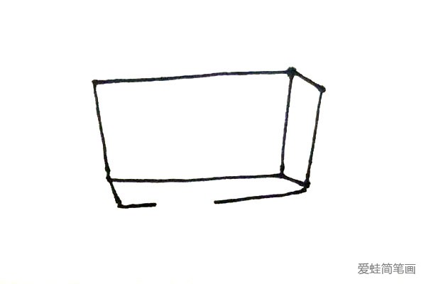 步骤一：首先画一个长方形，加边和底。