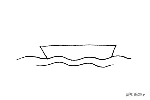 2.接着用两条波浪线画出海浪。