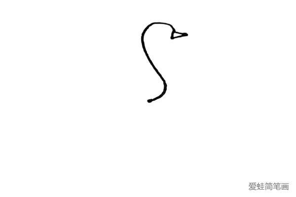 第二步：然后画上一条长弧线，注意弧度。