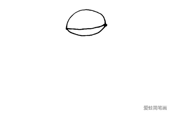 第一步：先画上一个小半圆，画上一条弧线连起来，下面再画上一小半圆。