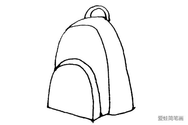 第四步：在书包上方，画上两个半圆作为书包的提带。
