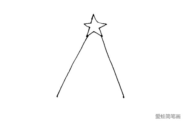 第二步：在五角星的下面，画下来两条斜线，有点像三角形。