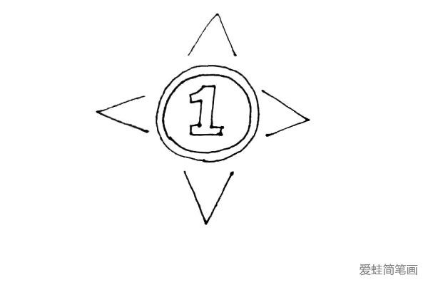 第三步：在上下左右，画上一个尖角的形状，但注意不要和圆形连起来。