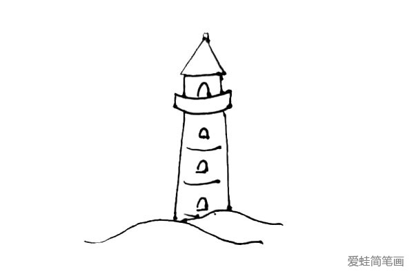 第四步：在灯塔上画上拱形的小门，加上弧线的结构。