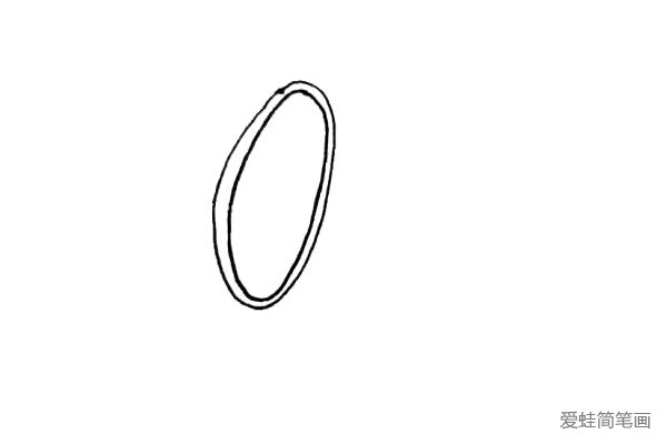 第二步：里面再画上一个椭圆形，形成一点的厚度。