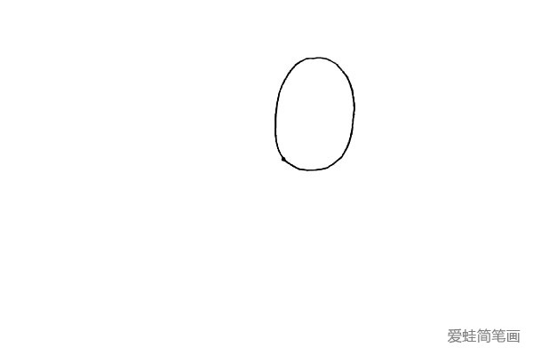 第一步：先画上一个椭圆形作为花盘。