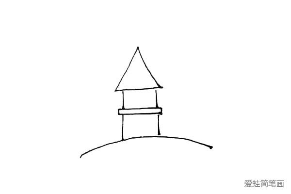 第三步：再竖下来两条小线，上面画上一个三角形作为屋顶。