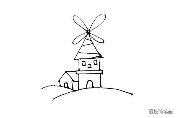 第六步：为了不让风车屋太单调，在左边画上一个小房子。