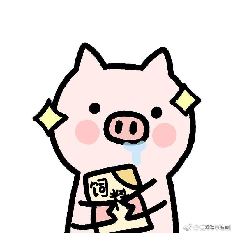可爱的猪猪表情图片5
