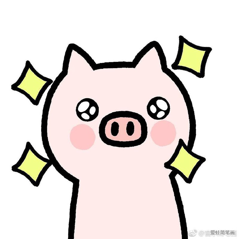可爱的猪猪表情图片7