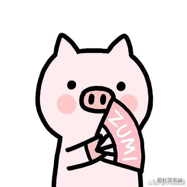 萌萌哒猪猪头表情图片2