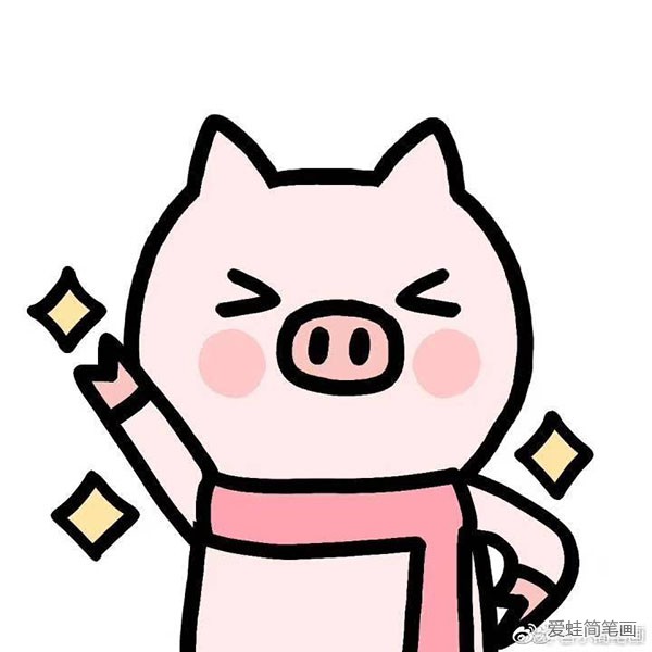 萌萌哒猪猪头表情图片3
