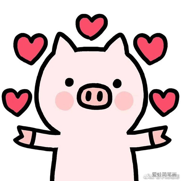 萌萌哒猪猪头表情图片5