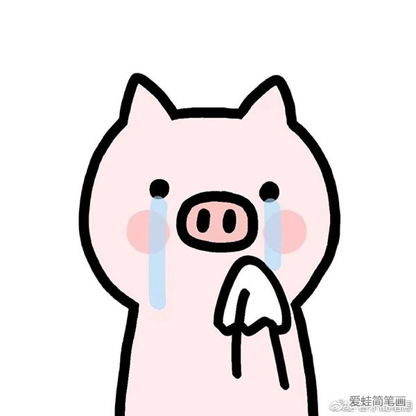 萌萌哒猪猪头表情图片8