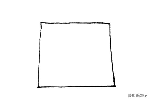 第一步：先画上一个正方形。