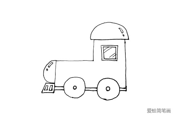 第五步：前面半圆的下方，加上火车头梯形的装饰，里面画上两个小方块，在车底还要画上一条横线。