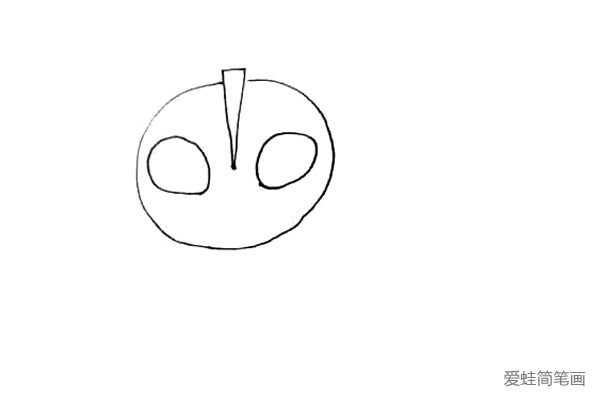 第三步：圆形的里面，画上两个椭圆形作眼睛。