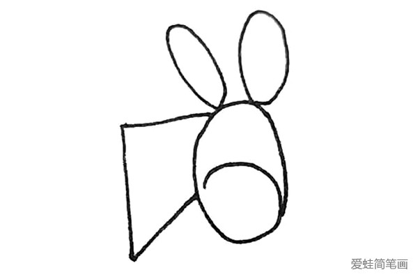 第三步：然后在上面画上两个椭圆形作为驴的耳朵。