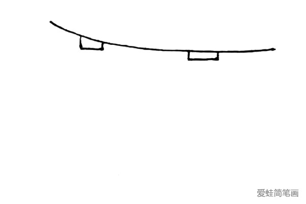 第一步：画上一条曲线，加上两个方形的连接块。