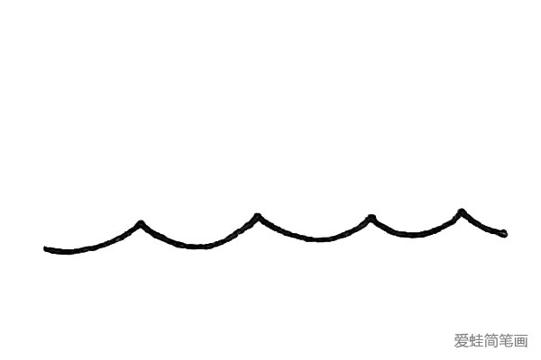 第一步：画上一条波浪线作为海面。