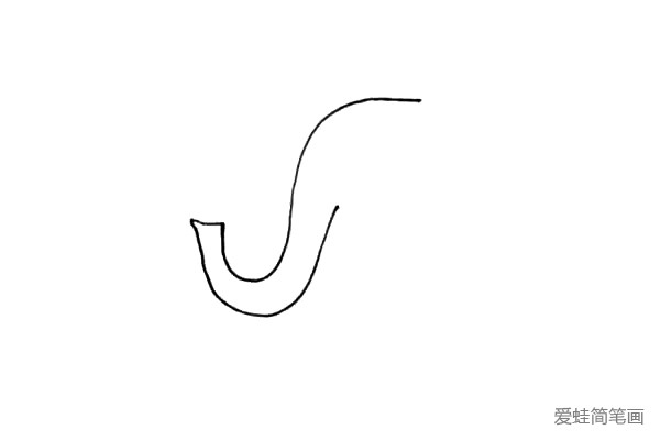 第一步：先画上两条向上弯曲的曲线表示大象鼻子的一部分。