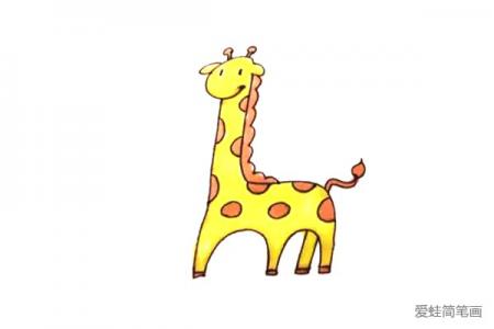 长颈鹿怎么画