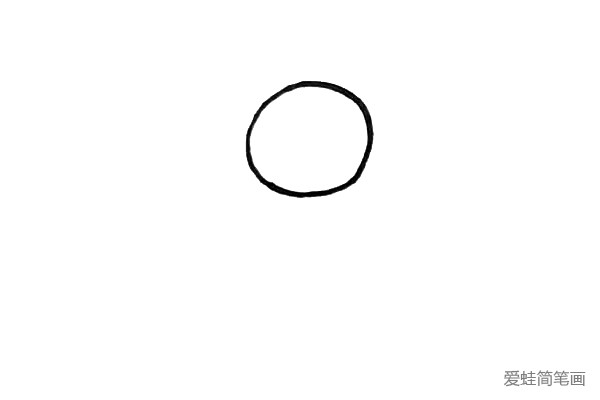第一步：先画上一个大大的圆来表示雪人的头部轮廓。