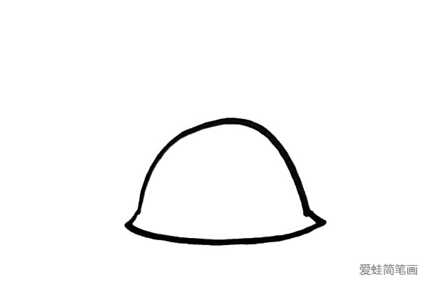 第一步：先画上一半圆作为UFO的大致形状。