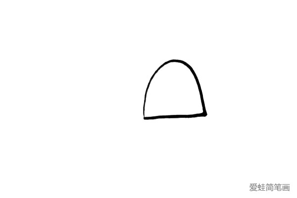 第一步：先画上一个半圆作为茶壶的大致形状。