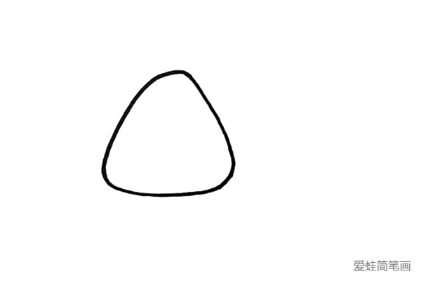 第一步：先画上一个大大的圆角三角形表示粽子的大致形状。