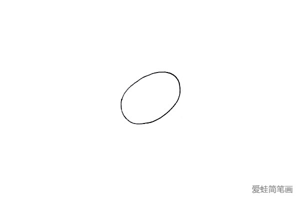 第一步：先画上一个大的椭圆作为糖果小人的头部轮廓。