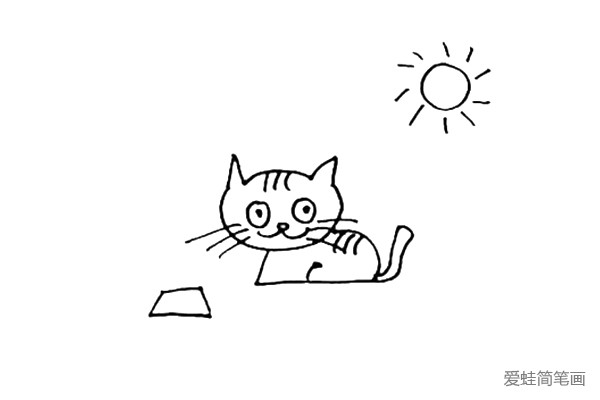 第五步：在小猫前面画上吃饭的容器，在它的后面画上太阳。
