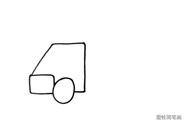 1.先画出卡车的车头。