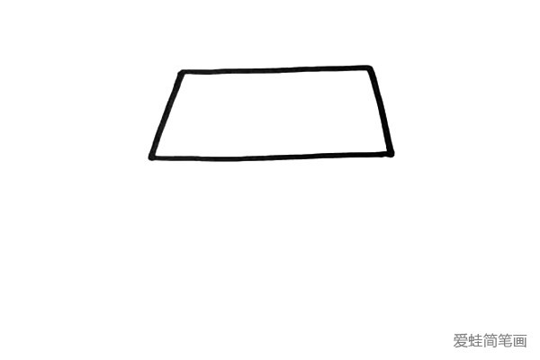 1.先画出顶棚，是一个梯形的形状。