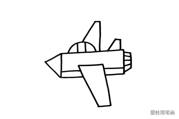 3.画出机头、机舱以及动力推进器