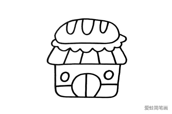 2.在面包的下方画出“面包店”的主体建筑，你还可以画出招牌。