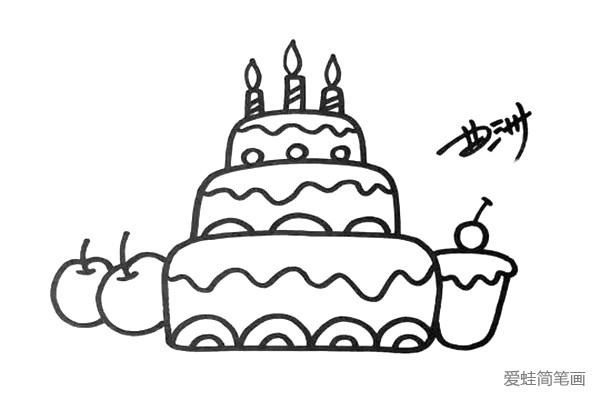 3.加一些小蛋糕、布丁或者水果吧，你还可以画出更多的生日用品。